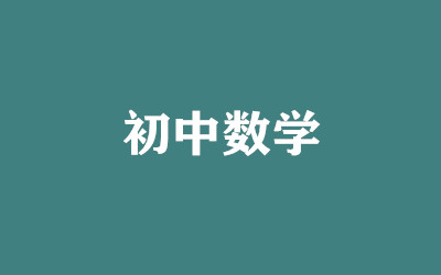 ȫ꼯Ӗ(xn)I