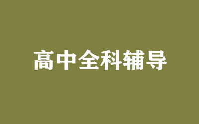 ȫ꼯Ӗ(xn)I(yng)
