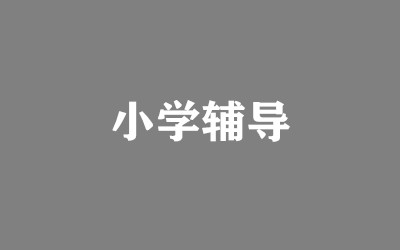 ȫ꼯ӖI