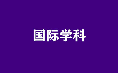 ȫ꼯Ӗ(xn)I