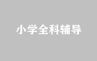 ȫ꼯Ӗ(xn)I