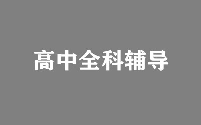 ȫ꼯ӖI