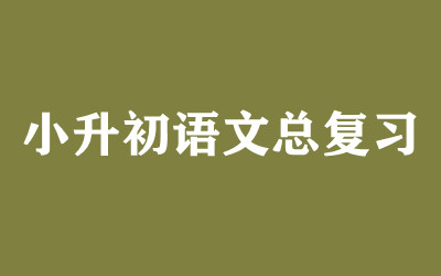 ȫ꼯Ӗ(xn)I(yng)