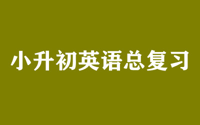 ȫ꼯Ӗ(xn)I(yng)