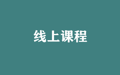 ȫ꼯ӖI
