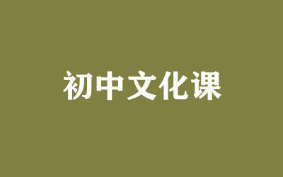 ȫ꼯Ӗ(xn)I