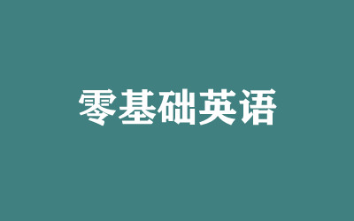 ȫ꼯Ӗ(xn)I
