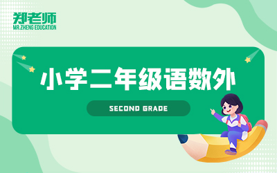 ȫ꼯Ӗ(xn)I