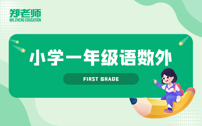 ȫ꼯ӖI