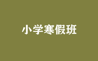 ȫ꼯ӖI