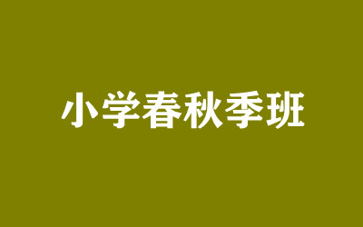 ȫ꼯Ӗ(xn)I