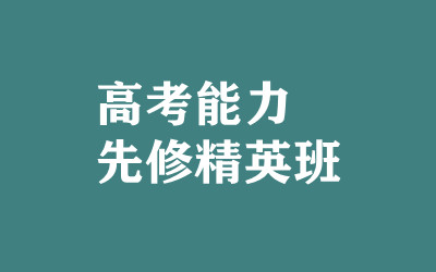 ȫ꼯ӖI