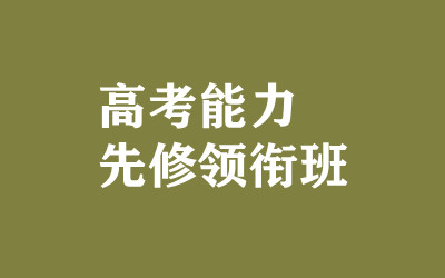 ȫ꼯Ӗ(xn)I(yng)