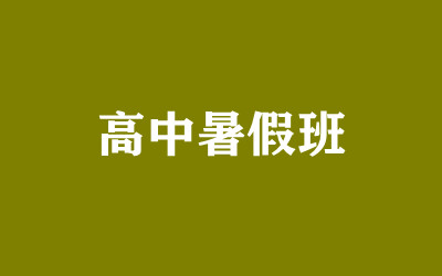 ȫ꼯ӖI