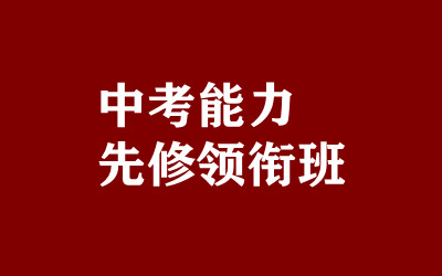 ȫ꼯Ӗ(xn)I