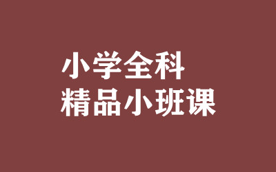 ȫ꼯Ӗ(xn)I