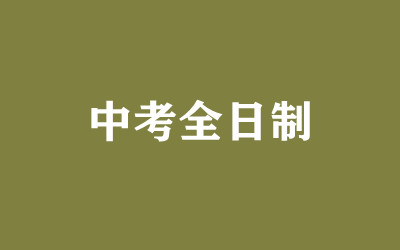ȫ꼯Ӗ(xn)I(yng)
