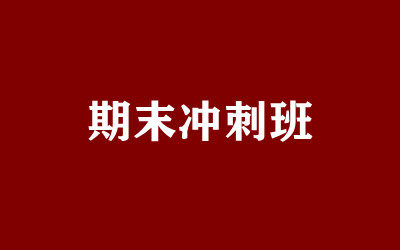 ȫ꼯Ӗ(xn)I(yng)