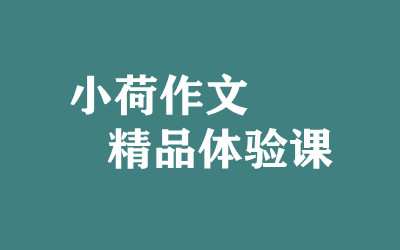 ȫ꼯Ӗ(xn)I(yng)