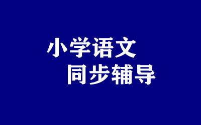ȫ꼯Ӗ(xn)I(yng)