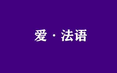 ȫ꼯ӖI