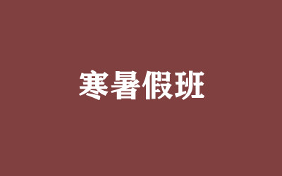 ȫ꼯ӖI