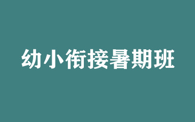 ȫ꼯Ӗ(xn)I