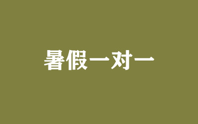 ȫ꼯ӖI
