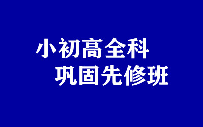 ȫ꼯ӖI