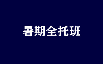 ȫ꼯Ӗ(xn)I(yng)