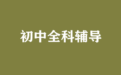 ȫ꼯Ӗ(xn)I