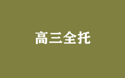ȫ꼯Ӗ(xn)I(yng)