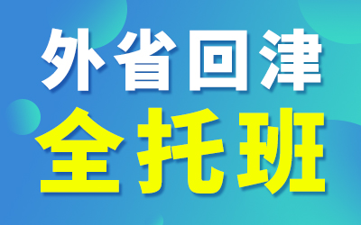 ȫ꼯Ӗ(xn)I