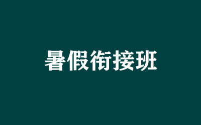 ȫ꼯Ӗ(xn)I