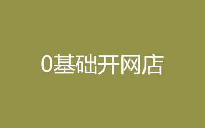 ȫ꼯Ӗ(xn)I