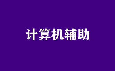 ȫ꼯Ӗ(xn)I(yng)