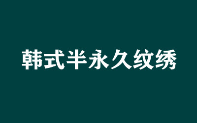 ȫ꼯Ӗ(xn)I