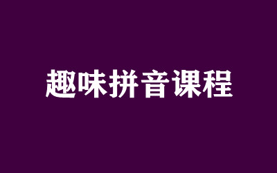 ȫ꼯Ӗ(xn)I