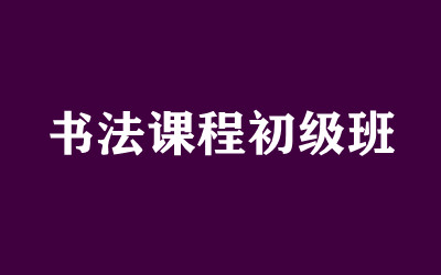 ȫ꼯Ӗ(xn)I