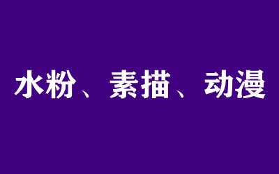 ȫ꼯Ӗ(xn)I