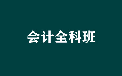 ȫ꼯ӖI