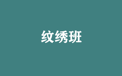 ȫ꼯Ӗ(xn)I(yng)