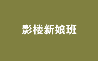 ȫ꼯Ӗ(xn)I(yng)