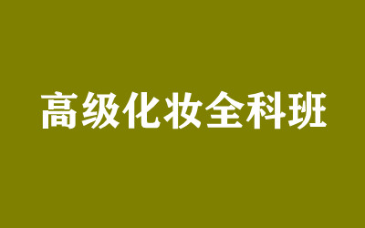 ȫ꼯ӖI