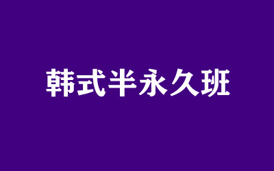 ȫ꼯Ӗ(xn)I