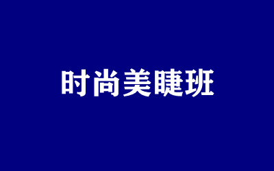 ȫ꼯Ӗ(xn)I