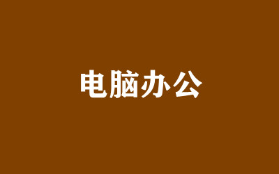 ȫ꼯Ӗ(xn)I(yng)