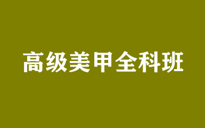 ȫ꼯Ӗ(xn)I