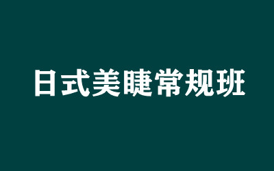 ȫ꼯Ӗ(xn)I