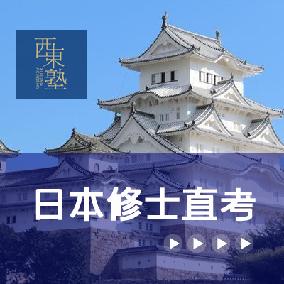 ȫ꼯Ӗ(xn)I